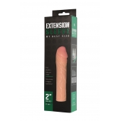 Удлиняющая насадка Extension sleeve - 17 см. - Sitabella - в Кирове купить с доставкой