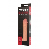 Телесная насадка-удлинитель Extension sleeve с подхватом - 17 см. - Sitabella - в Кирове купить с доставкой