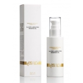 Массажный гель-смазка на силиконовой основе Allover Massage Gel - 100 мл. - YESforLOV - купить с доставкой в Кирове