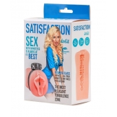 Мастурбатор с виброкольцом Satisfaction Magazine Airhostess - Lola Games - в Кирове купить с доставкой