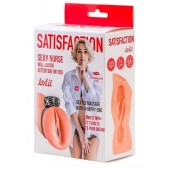 Мастурбатор с виброкольцом Satisfaction Magazine Nurse - Lola Games - в Кирове купить с доставкой