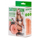Мастурбатор с виброкольцом Satisfaction Magazine School mistress - Lola Games - в Кирове купить с доставкой