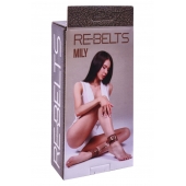 Поножи Mily с металлической цепочкой и регулируемыми застежками - Rebelts - купить с доставкой в Кирове