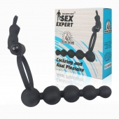 Эрекционное кольцо с анальным стимулятором Cockring and Anal Pleasure - Sex Expert - в Кирове купить с доставкой
