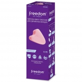 Женские гигиенические тампоны без веревочки FREEDOM normal - 10 шт. - Freedom - купить с доставкой в Кирове