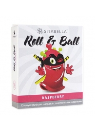 Стимулирующий презерватив-насадка Roll   Ball Raspberry - Sitabella - купить с доставкой в Кирове