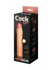 Телесная насадка-удлинитель из неоскин - 19,5 см. - LOVETOY (А-Полимер) - в Кирове купить с доставкой