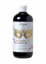 Гель для эротического массажа Orgie Ultra Slide Nuru Massage - 500 мл. - ORGIE - купить с доставкой в Кирове