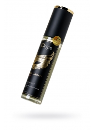 Минеральное массажное масло Orgie Sexy Therapy Amor - 200 мл. - ORGIE - купить с доставкой в Кирове