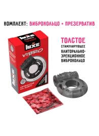 Чёрное эрекционное виброкольцо Luxe VIBRO  Африканский Эль Дьябло  + презерватив - Luxe - в Кирове купить с доставкой