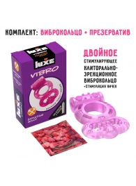 Розовое эрекционное виброкольцо Luxe VIBRO  Бархатный молот  + презерватив - Luxe - в Кирове купить с доставкой