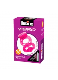 Розовое эрекционное виброкольцо Luxe VIBRO  Бархатный молот  + презерватив - Luxe - в Кирове купить с доставкой