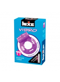 Фиолетовое эрекционное виброкольцо Luxe VIBRO  Бешеная гейша  + презерватив - Luxe - в Кирове купить с доставкой