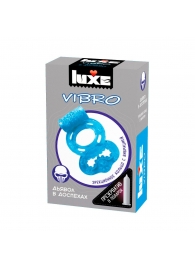 Голубое эрекционное виброкольцо Luxe VIBRO  Дьявол в доспехах  + презерватив - Luxe - в Кирове купить с доставкой