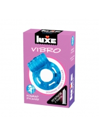 Голубое эрекционное виброкольцо Luxe VIBRO  Кошмар русалки  + презерватив - Luxe - в Кирове купить с доставкой