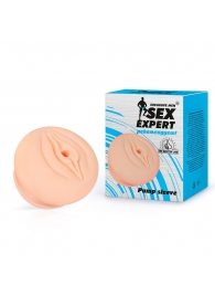 Телесная насадка-вагина на помпу - Sex Expert - в Кирове купить с доставкой