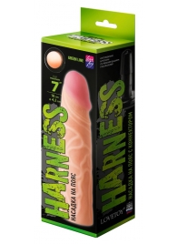Телесная насадка на Harness с коннектором GREEN LINE - 18 см. - LOVETOY (А-Полимер) - купить с доставкой в Кирове