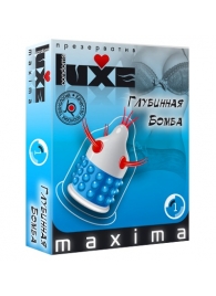 Презерватив LUXE Maxima  Глубинная бомба  - 1 шт. - Luxe - купить с доставкой в Кирове