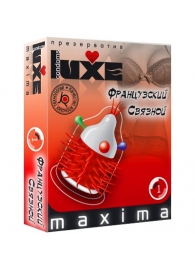 Презерватив LUXE Maxima  Французский связной  - 1 шт. - Luxe - купить с доставкой в Кирове