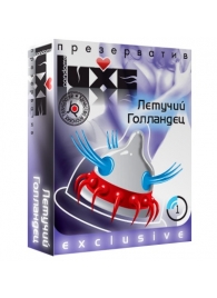 Презерватив LUXE Exclusive  Летучий Голландец  - 1 шт. - Luxe - купить с доставкой в Кирове