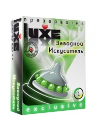 Презерватив LUXE  Exclusive  Заводной искуситель  - 1 шт. - Luxe - купить с доставкой в Кирове