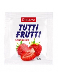 Пробник гель-смазки Tutti-frutti с земляничным вкусом - 4 гр. - Биоритм - купить с доставкой в Кирове