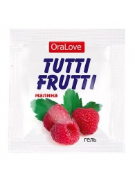 Пробник гель-смазки Tutti-frutti с малиновым вкусом - 4 гр. - Биоритм - купить с доставкой в Кирове