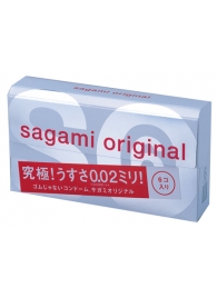 Ультратонкие презервативы Sagami Original - 6 шт. - Sagami - купить с доставкой в Кирове