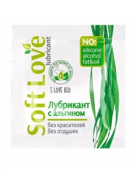 Пробник лубриканта на водной основе Soft Love - 3 гр. - Биоритм - купить с доставкой в Кирове