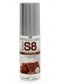 Смазка на водной основе S8 Flavored Lube со вкусом шоколада - 50 мл. - Stimul8 - купить с доставкой в Кирове