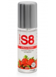 Смазка на водной основе S8 Flavored Lube со вкусом клубники - 125 мл. - Stimul8 - купить с доставкой в Кирове