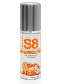 Смазка на водной основе S8 Flavored Lube со вкусом соленой карамели - 125 мл. - Stimul8 - купить с доставкой в Кирове