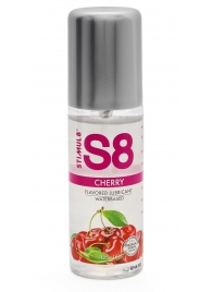 Смазка на водной основе S8 Flavored Lube со вкусом вишни - 125 мл. - Stimul8 - купить с доставкой в Кирове