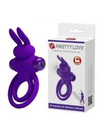 Фиолетовое эрекционное кольцо с вибростимуляцией клитора Vibrant Penis Ring III - Baile - в Кирове купить с доставкой