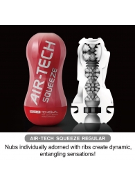 Мастурбатор AIR-TECH Squeeze Regular - Tenga - в Кирове купить с доставкой