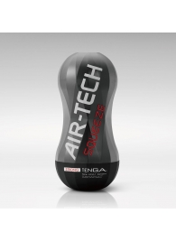 Мастурбатор AIR-TECH Squeeze Strong - Tenga - в Кирове купить с доставкой