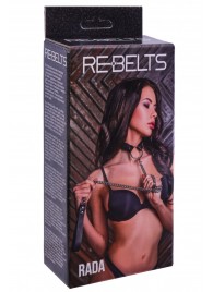 Черный поводок и чокер с кольцом Rada - Rebelts - купить с доставкой в Кирове