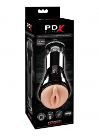 Телесный вибромастурбатор-вагина Cock Compressor Vibrating Stroker - Pipedream - в Кирове купить с доставкой