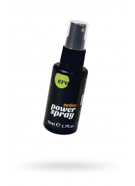 Стимулирующий спрей для мужчин Active Power Spray - 50 мл. - Ero - купить с доставкой в Кирове