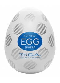 Мастурбатор-яйцо EGG Sphere - Tenga - в Кирове купить с доставкой