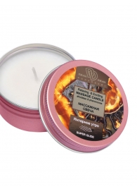 Массажная свеча  Янтарное утро - БиоМед - купить с доставкой в Кирове