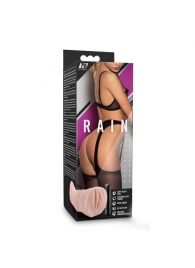 Телесный мастурбатор-вагина Rain - Blush Novelties - в Кирове купить с доставкой
