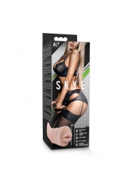 Телесный мастурбатор-ротик Skye - Blush Novelties - в Кирове купить с доставкой