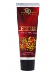 Интимный лубрикант с разогревающим эффектом HOT SEX - 30 мл. - БиоМед - купить с доставкой в Кирове