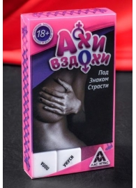 Игра для двоих  Ахи вздохи. Под знаком страсти - Сима-Ленд - купить с доставкой в Кирове