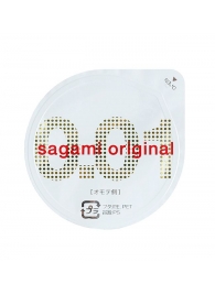 Супертонкий презерватив Sagami Original 0.01 - 1 шт. - Sagami - купить с доставкой в Кирове