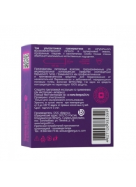 Презервативы Torex  Ультратонкие  - 3 шт. - Torex - купить с доставкой в Кирове