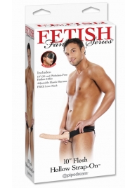 Мужской полый страпон 10  Hollow Strap-On - 24 см. - Pipedream - купить с доставкой в Кирове