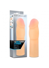 Телесная насадка-удлинитель на пенис PERFORMANCE 1.5INCH COCK XTENDER - 16 см. - Blush Novelties - в Кирове купить с доставкой