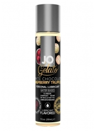 Лубрикант с ароматом трюфелей из белого шоколада и малины JO GELATO WHITE CHOCOLATE RASPBERRY TRUFFLE - 30 мл. - System JO - купить с доставкой в Кирове